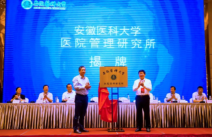 澳门六合彩开奖网站