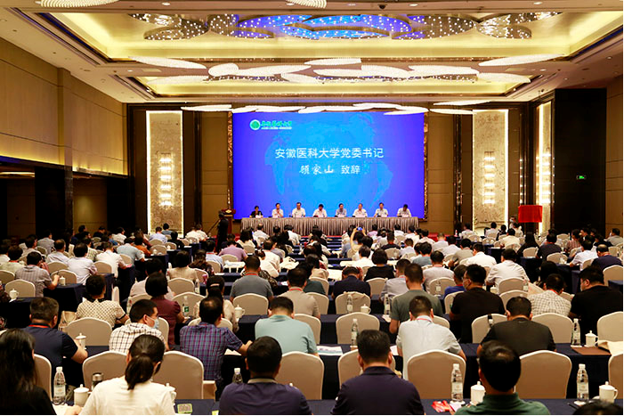 澳门六合彩开奖网站