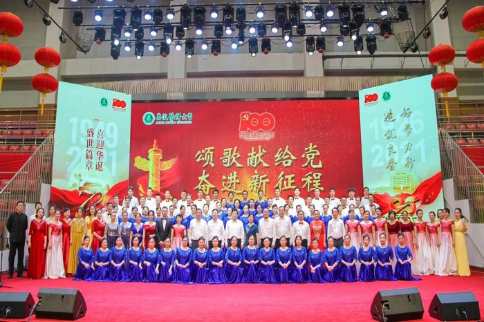 澳门六合彩开奖网站