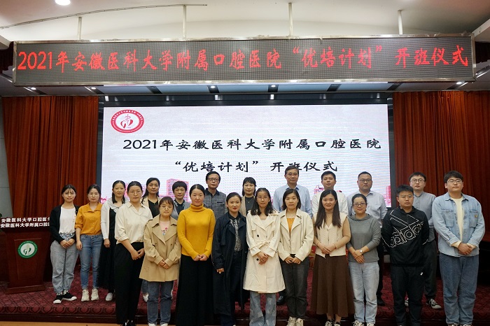 澳门六合彩开奖网站