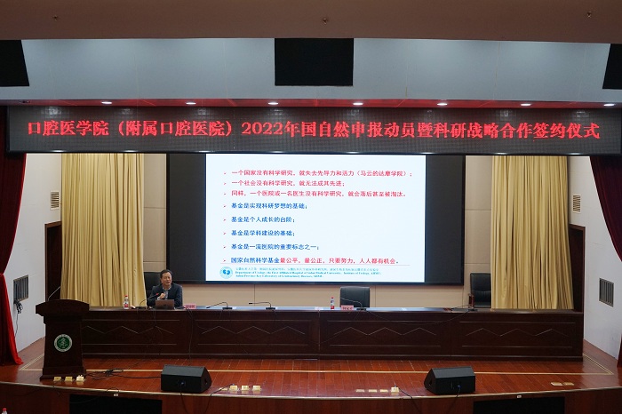 澳门六合彩开奖网站