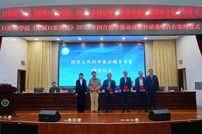 澳门六合彩开奖网站