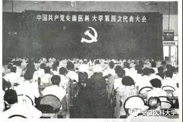 澳门六合彩开奖网站