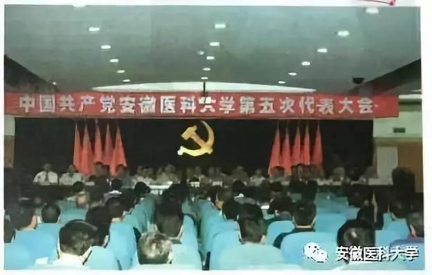 澳门六合彩开奖网站