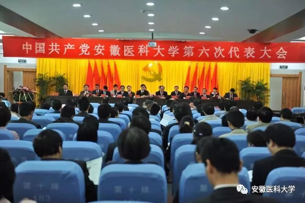 澳门六合彩开奖网站