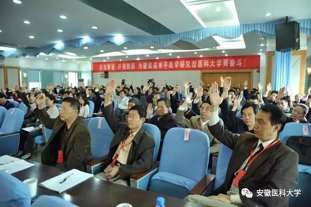 澳门六合彩开奖网站