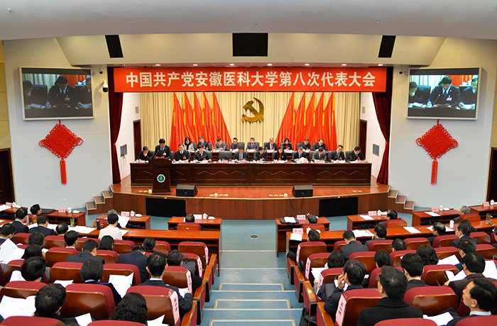 澳门六合彩开奖网站