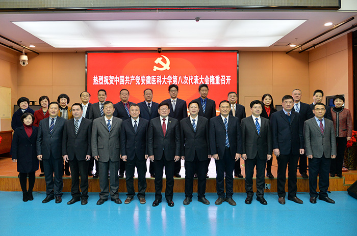 澳门六合彩开奖网站