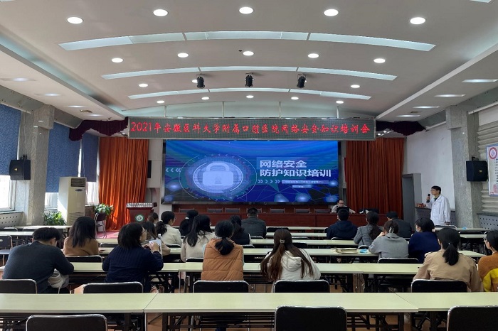 澳门六合彩开奖网站