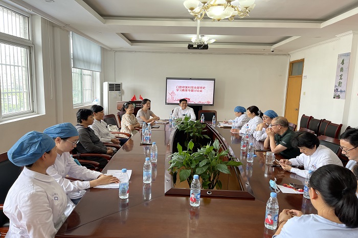 澳门六合彩开奖网站