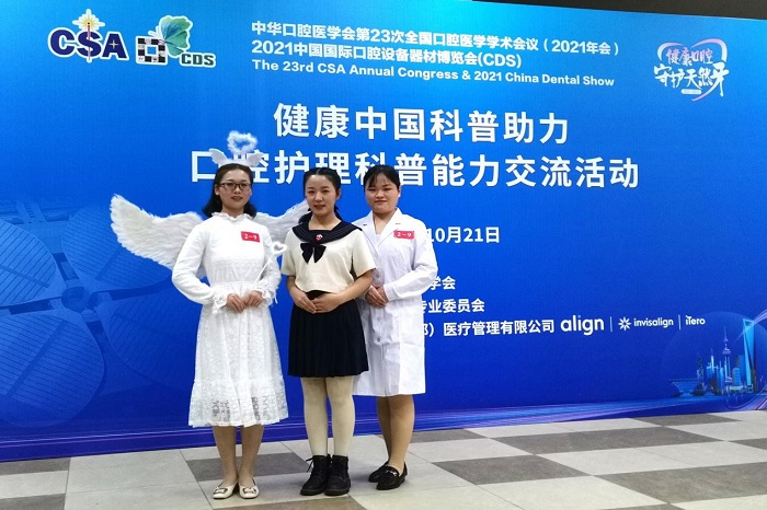 澳门六合彩开奖网站