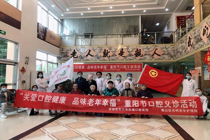 澳门六合彩开奖网站