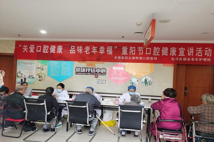 澳门六合彩开奖网站