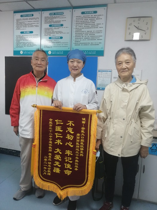 澳门六合彩开奖网站