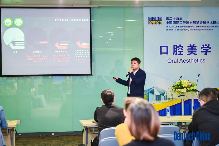 澳门六合彩开奖网站