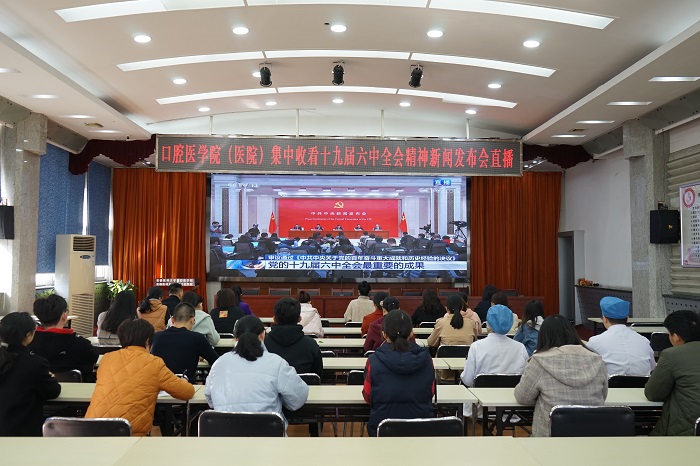 澳门六合彩开奖网站