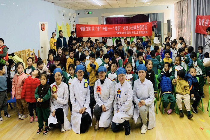 澳门六合彩开奖网站