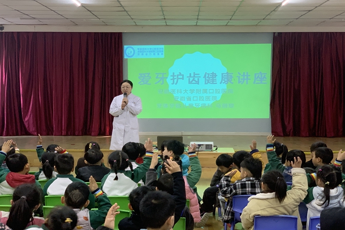 澳门六合彩开奖网站