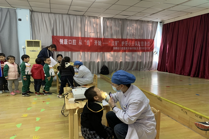 澳门六合彩开奖网站