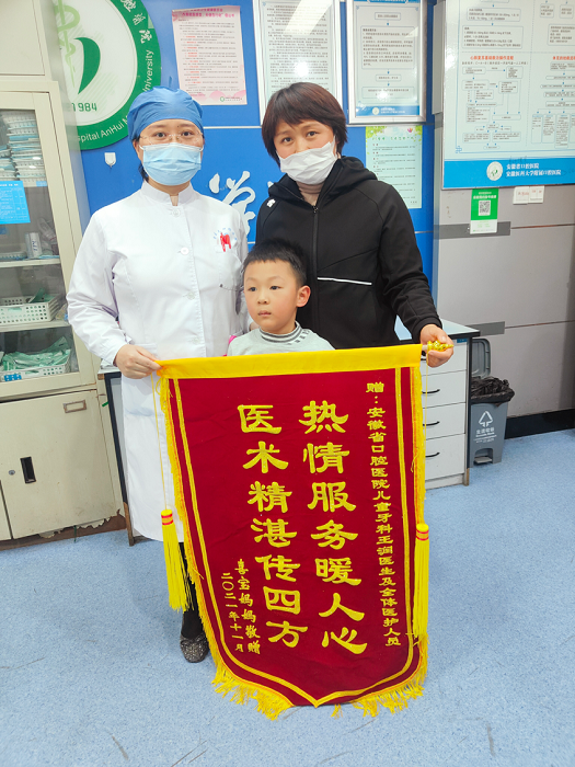 澳门六合彩开奖网站