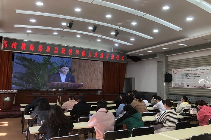 澳门六合彩开奖网站