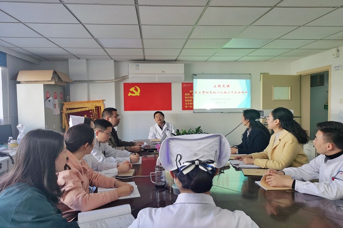 澳门六合彩开奖网站