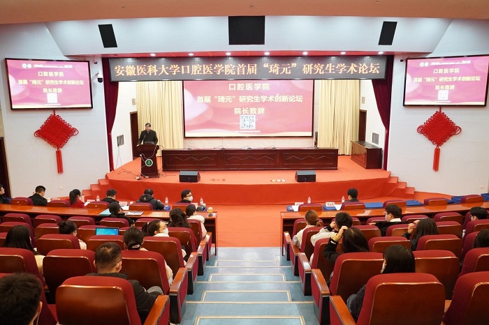 澳门六合彩开奖网站