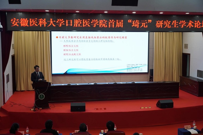 澳门六合彩开奖网站