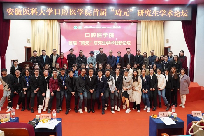 澳门六合彩开奖网站