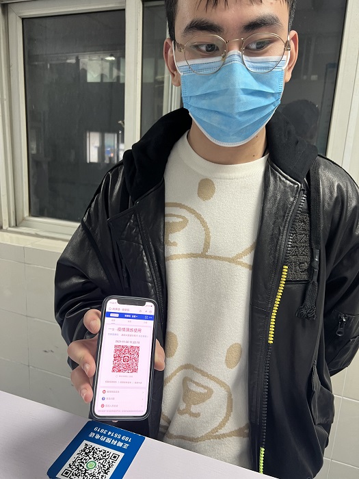 澳门六合彩开奖网站