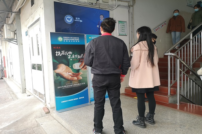 澳门六合彩开奖网站