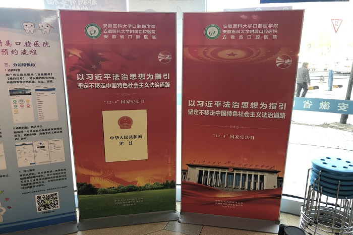 澳门六合彩开奖网站