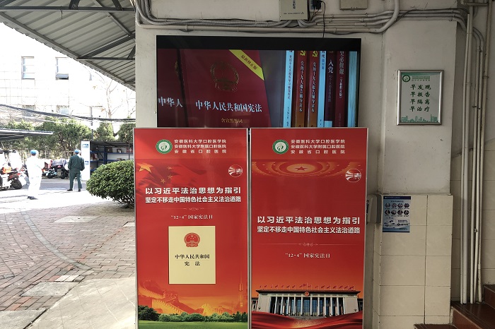 澳门六合彩开奖网站