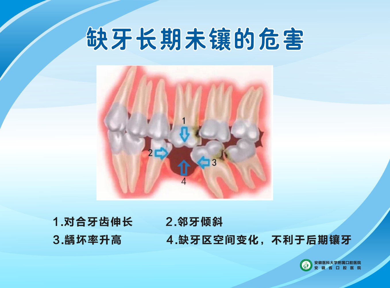 澳门六合彩开奖网站