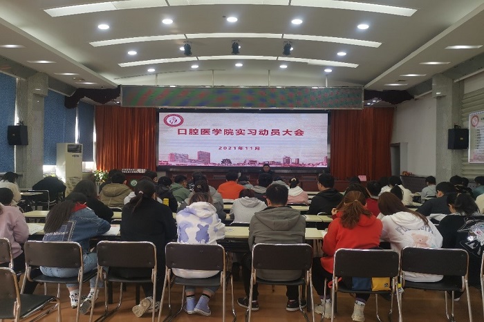 澳门六合彩开奖网站