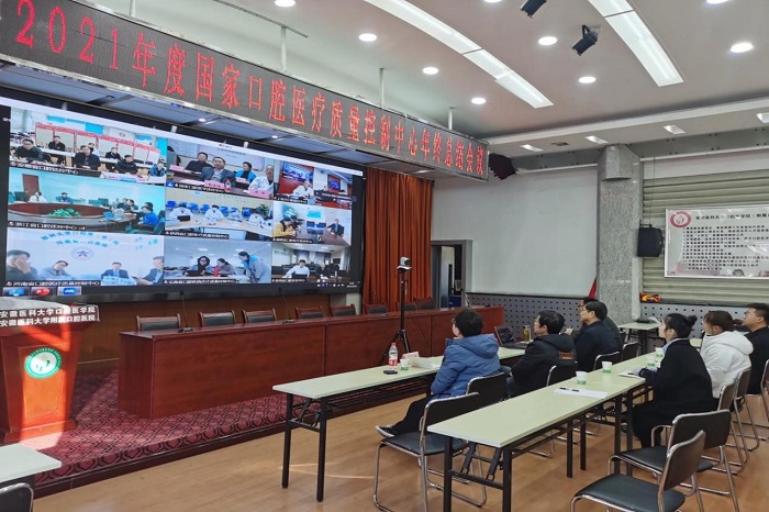 澳门六合彩开奖网站