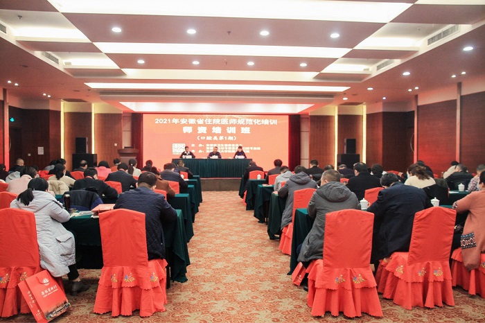 澳门六合彩开奖网站