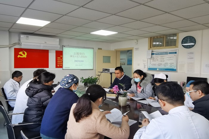 澳门六合彩开奖网站