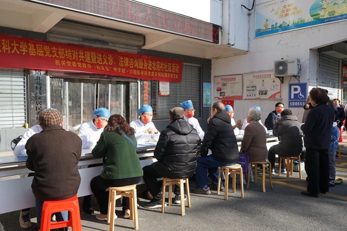 澳门六合彩开奖网站