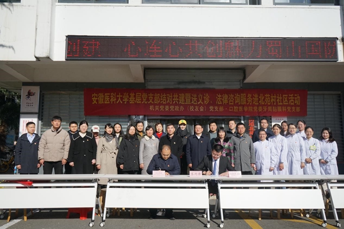 澳门六合彩开奖网站