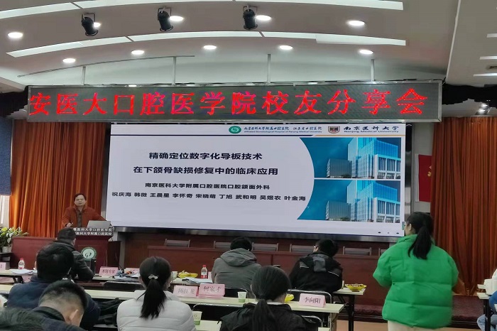 澳门六合彩开奖网站