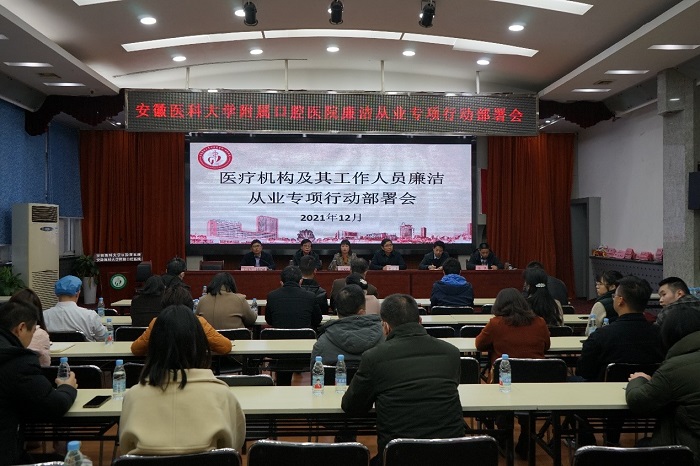 澳门六合彩开奖网站