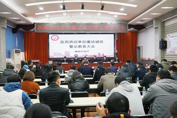 澳门六合彩开奖网站