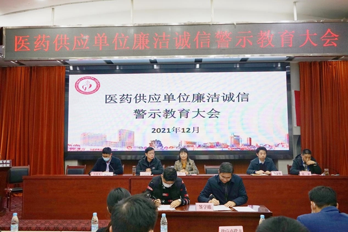 澳门六合彩开奖网站