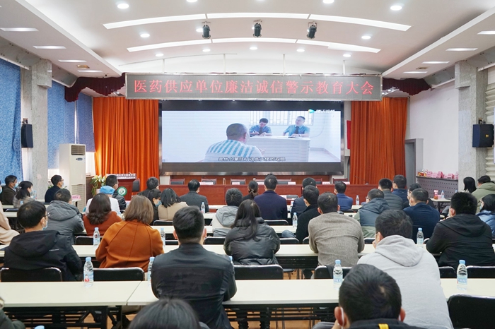 澳门六合彩开奖网站