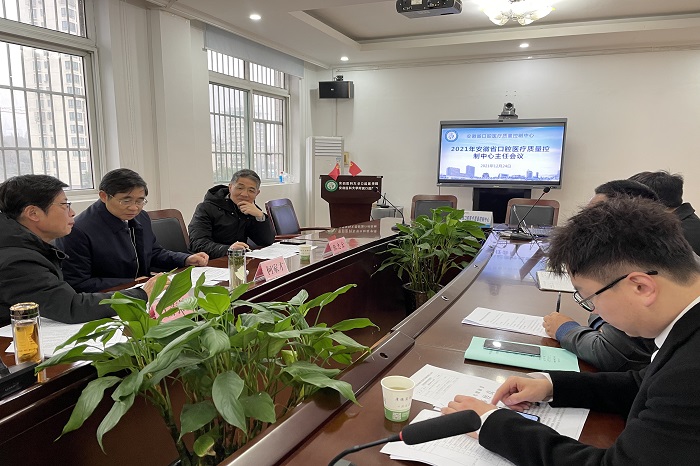 澳门六合彩开奖网站