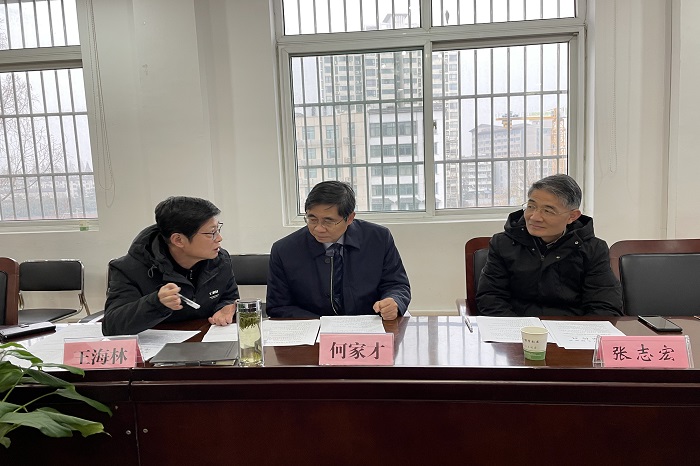 澳门六合彩开奖网站