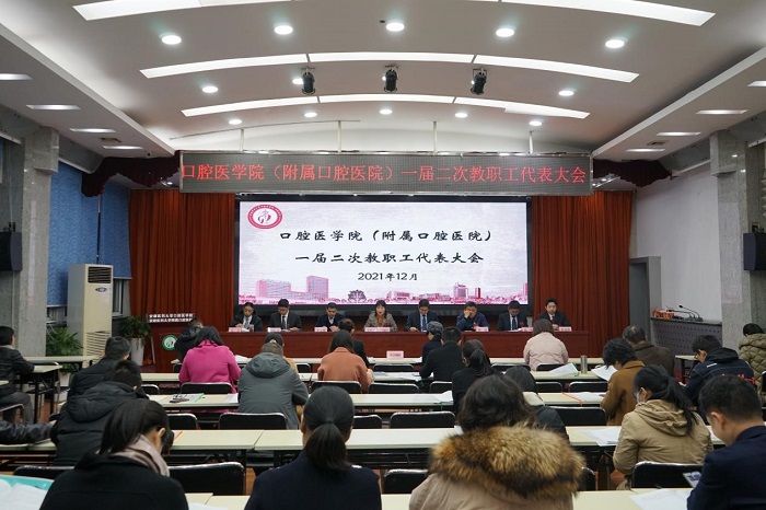 澳门六合彩开奖网站