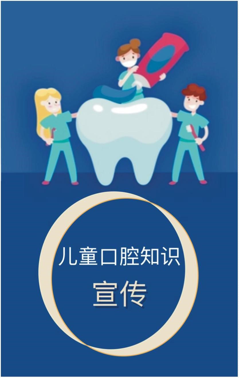 澳门六合彩开奖网站