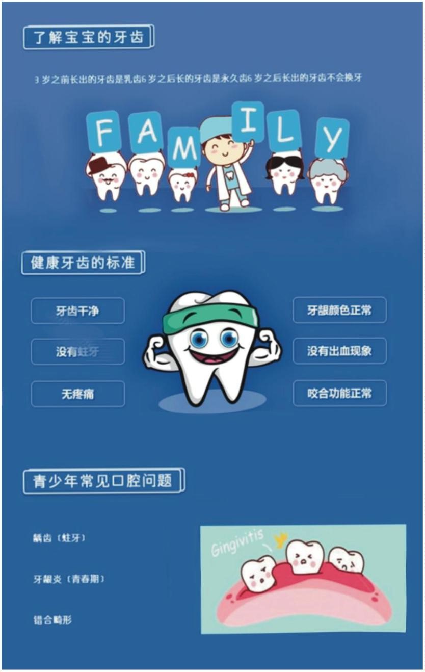 澳门六合彩开奖网站